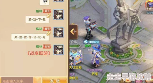 封神幻想世界新手职业选择全攻略：爆料推荐助你入门