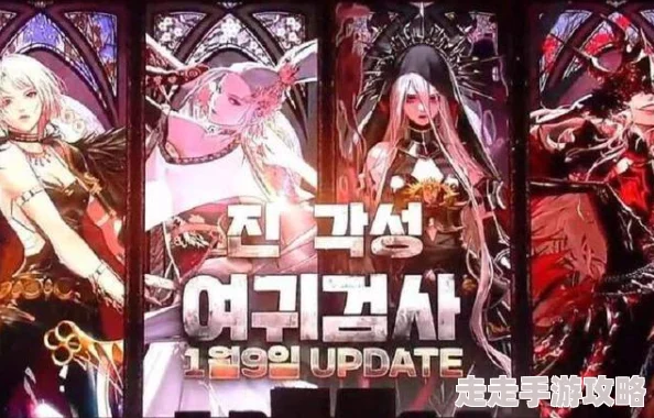 DNF老无影剑系列深度爆料：哪款才是你的战斗优选？