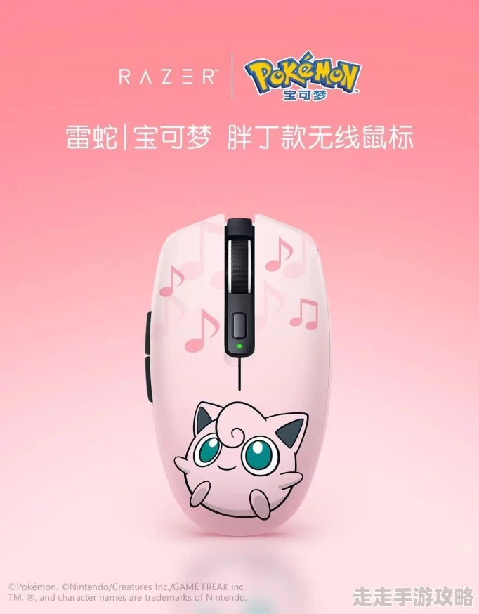 宝可梦大集结爆料:仙子伊布技能招式全解析与特色亮点 宝可梦大集结爆料:仙子伊布技能招式全解析与特色亮点