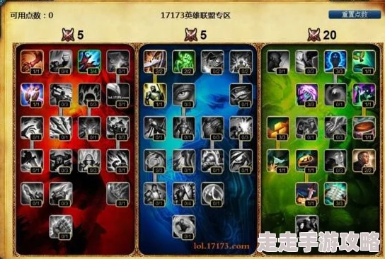 《英雄联盟》蕾欧娜2024年新出装爆料:打造强力控制与坦克装备 《英雄联盟》蕾欧娜2024年新出装爆料:打造强力控制与坦克装备