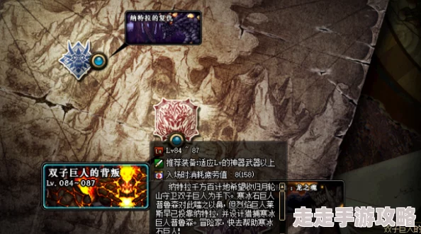 DNF巨龙副本揭秘：哪个地图掉落宝珠概率最高？