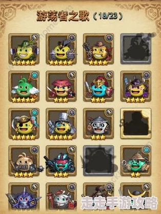 七日世界赏金猎人标记全新获取攻略：击败蜘蛛怪搜刮得标记