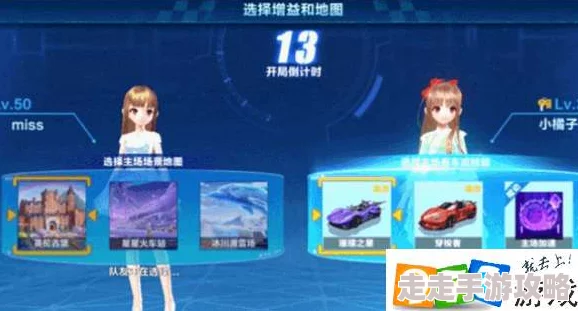 QQ飞车航天燃料获取攻略：揭秘多种途径及最新爆料方法