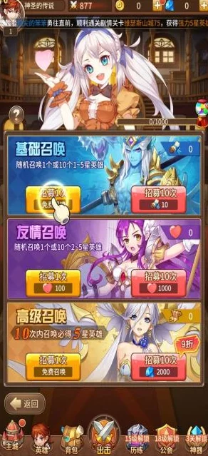 梦想桃源手游新手强推:揭秘梦幻鲸灵法宠高效养成玩法攻略 梦想桃源手游新手强推:揭秘梦幻鲸灵法宠高效养成玩法攻略