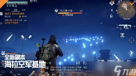 黎明觉醒生机新爆料:富兰克林山庄位置与详细介绍 黎明觉醒生机新爆料:富兰克林山庄位置与详细介绍