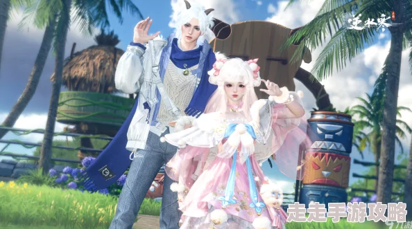 《逆水寒》喜羊羊与灰太狼联动时装价格及爆料详情 《逆水寒》喜羊羊与灰太狼联动时装价格及爆料详情