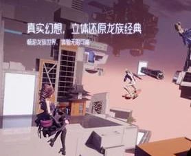 暗喻幻想前期高效刷钱全攻略：揭秘卡莲杜拉墓地与商人职业爆金秘籍