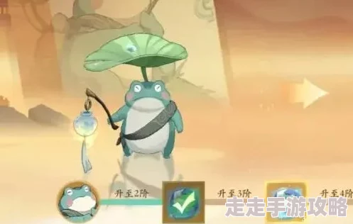 封神幻想世界揭秘:高效获取顶级神兽仙蛙的详细方法 封神幻想世界揭秘:高效获取顶级神兽仙蛙的详细方法