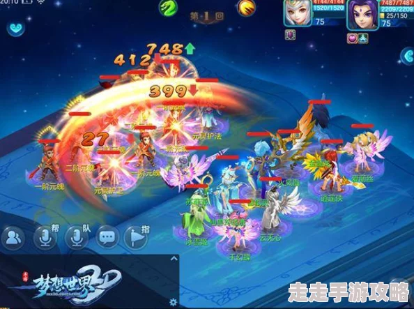 梦想桃源手游爆料:暴击哪吒技能全解析与搭配攻略 梦想桃源手游爆料:暴击哪吒技能全解析与搭配攻略