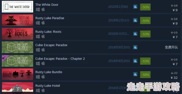 锈湖系列游戏爆料:必玩顺序大揭秘,解锁全剧情的正确玩法指南 锈湖系列游戏爆料:必玩顺序大揭秘,解锁全剧情的正确玩法指南