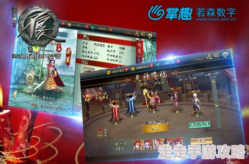 归龙潮新爆料:翠翎晚礼时装预计下周震撼上线! 归龙潮新爆料:翠翎晚礼时装预计下周震撼上线!