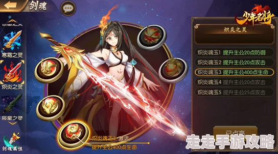 归龙潮新爆料:翠翎晚礼时装预计下周震撼上线! 归龙潮新爆料:翠翎晚礼时装预计下周震撼上线!