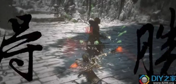 揭秘《黑神话悟空》四大弟子三十六难成就达成攻略