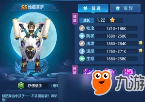 FC25游戏深度爆料:阵型选择搭配全攻略,解锁最强阵型秘籍! FC25游戏深度爆料:阵型选择搭配全攻略,解锁最强阵型秘籍!