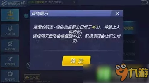 独家爆料！300大作战最新在线玩平台推荐及网页入口揭秘
