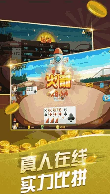 西普大陆云游戏在线平台火爆推荐:最新入口曝光,畅玩无阻体验分享! 西普大陆云游戏在线平台火爆推荐:最新入口曝光,畅玩无阻体验分享!