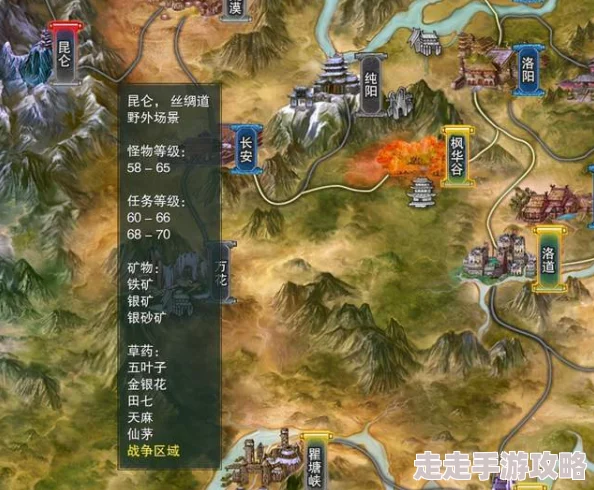 西普大陆云游戏在线平台火爆推荐:最新入口曝光,畅玩无阻体验分享! 西普大陆云游戏在线平台火爆推荐:最新入口曝光,畅玩无阻体验分享!