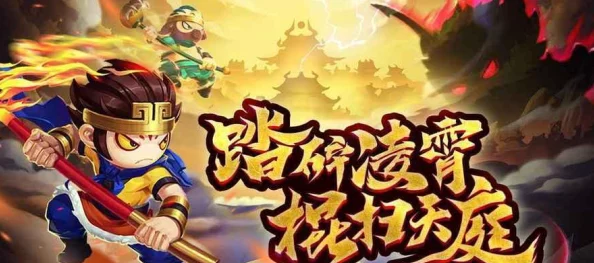 造梦无双在线玩爆料:最新入口链接及游戏特色分享 造梦无双在线玩爆料:最新入口链接及游戏特色分享