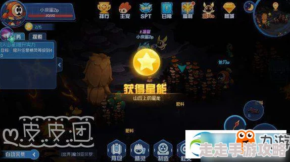 暗喻幻想:揭秘黄金虫兑换地点与全50只收集攻略爆料 暗喻幻想:揭秘黄金虫兑换地点与全50只收集攻略爆料