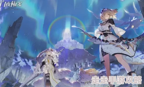 白夜极光尤丽全新时装‘文学少女’惊艳曝光,设计细节与获取方式大揭秘 白夜极光尤丽全新时装‘文学少女’惊艳曝光,设计细节与获取方式大揭秘