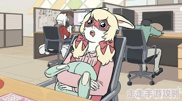 揭秘非人哉王牌员工超赞福气获取秘籍与内部爆料! 揭秘非人哉王牌员工超赞福气获取秘籍与内部爆料!