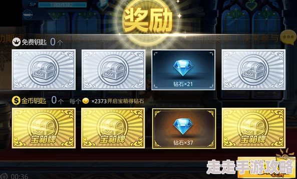 独家爆料:暗喻幻想大沙虫巢穴宝箱全收集高效攻略 独家爆料:暗喻幻想大沙虫巢穴宝箱全收集高效攻略