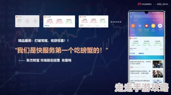 文明6爆料：保护区解锁科技曝光，揭秘关键科技发展路径