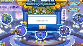 泡姆泡姆测评大揭秘：新鲜感爆棚，挑战极限并存的新品爆料！