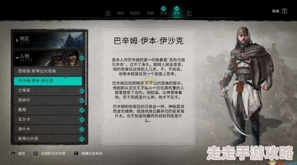 泡姆泡姆测评大揭秘：新鲜感爆棚，挑战极限并存的新品爆料！