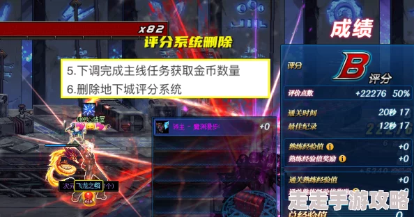 独家爆料：死神模拟器新增内容大揭秘，震撼玩法全面升级！