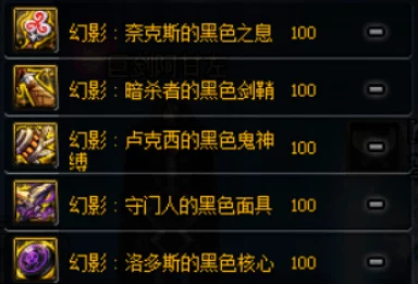 火影世界揭秘：属性点爆表后的逆天能力与独家爆料！