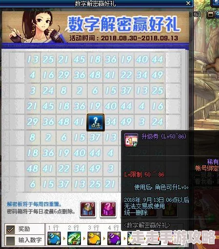 揭秘！世界盒子73种天赋解锁方法大爆料，独家攻略来袭！
