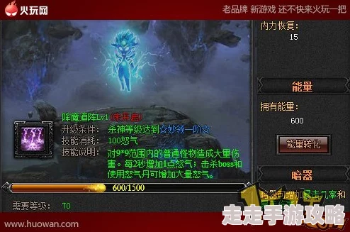 揭秘！世界盒子73种天赋解锁方法大爆料，独家攻略来袭！