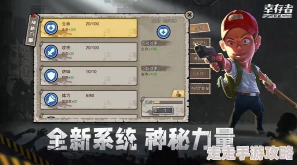 2024爆款预警！好玩有趣的射击手游大合集，全新射击游戏推荐来袭