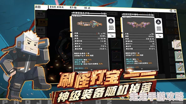 2024年热门征服世界版图手游最新合集大爆料