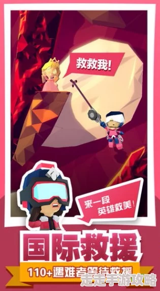 2024不联网手游下载指南：精选离线也能玩的游戏排行爆料