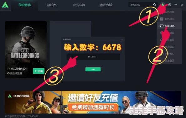 2024年不要网也好玩的免费无网络游戏大汇总及爆料
