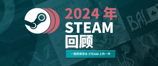 2024年不要网也好玩的免费无网络游戏大汇总及爆料