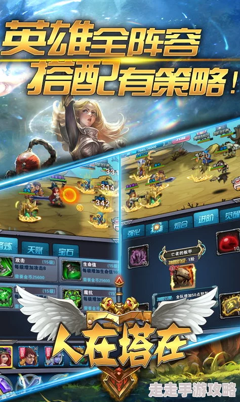 2024年度耐玩爆款！经典挂机放置手游合集大盘点及新游爆料