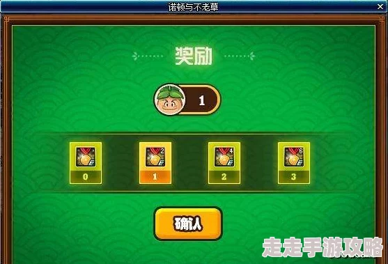 2024年适合老年人的互动小游戏大盘点，揭秘热门又有趣的选择！