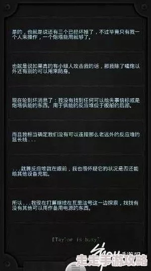 2024热门有意思游戏大盘点：新游爆料与精选推荐