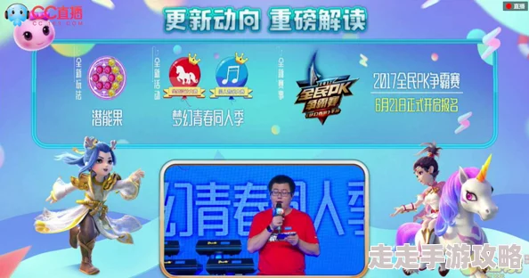 2024全新爆料：高人气宝可梦系列游戏下载，精选趣味手游集锦来袭！