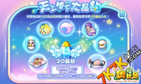 2024休闲小游戏大全独家爆料：热门好玩小游戏分享合集，惊喜不断！