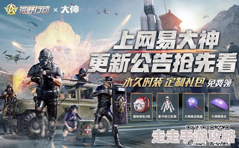 2024休闲小游戏大全独家爆料：热门好玩小游戏分享合集，惊喜不断！