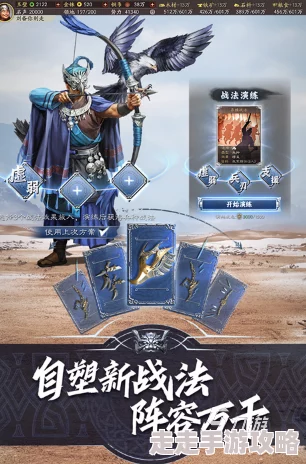 2024年精选单机卡牌手游推荐：耐玩且策略性强的游戏大盘点
