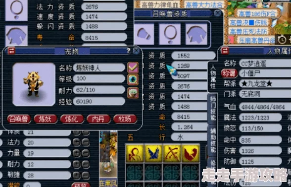 弹壳特攻队异星铸造解锁攻略：爆料红色装备为首要开启条件