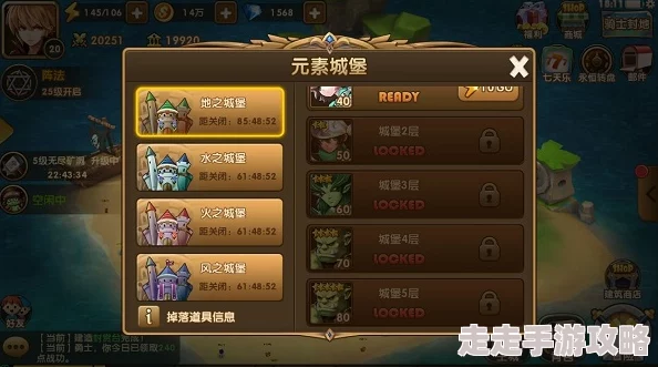 2024中手游旗下热门游戏爆料下载推荐及创作手游排行