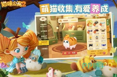 2024耐玩小猫游戏大合集：揭秘最新趣味爆款，萌宠养成新体验推荐！