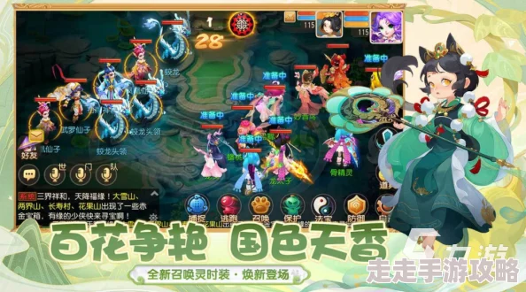 2024年度热门不氪金手机游戏推荐：必玩的免费手游合集大爆料