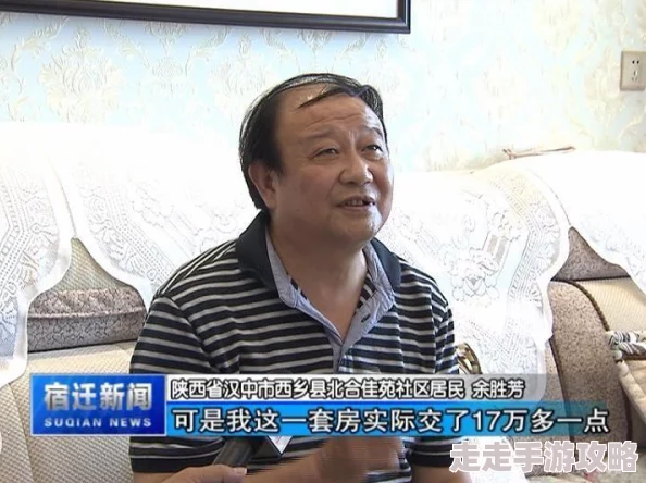 破碎之地进城镇：最新物品购买攻略与爆料信息汇总